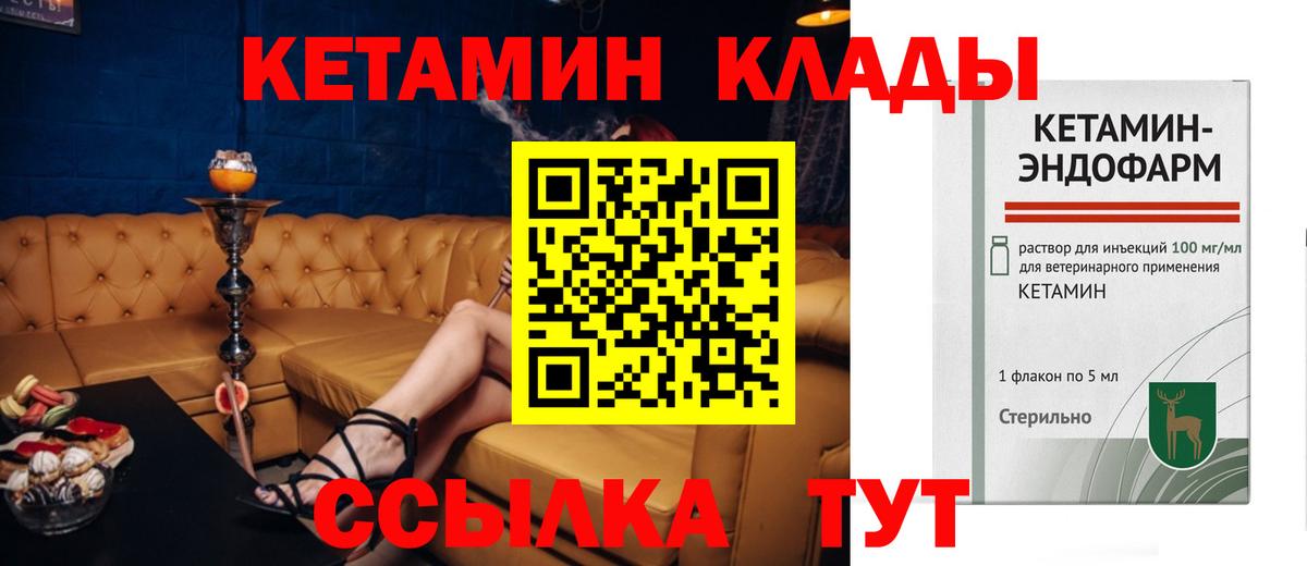 МЕФ Жуковский