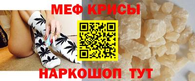 a pvp Бийск