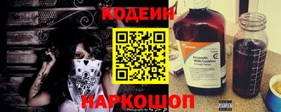 мефедрон VHQ Берёзовский