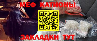 a pvp Бийск