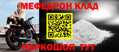 a pvp Бийск