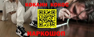 дживик Волжский