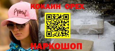 a pvp Бийск