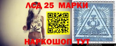 мефедрон VHQ Берёзовский