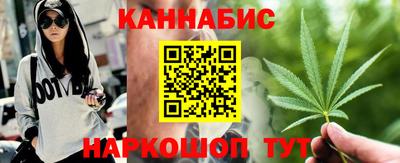 спиды Беслан