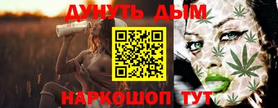 МДМА Волгодонск