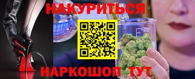 a pvp Бийск