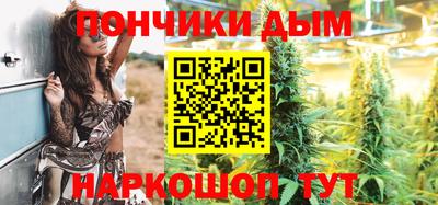 спиды Беслан