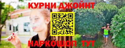 мефедрон VHQ Берёзовский