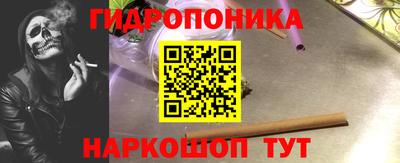 мефедрон VHQ Берёзовский