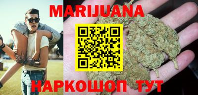 мефедрон VHQ Берёзовский