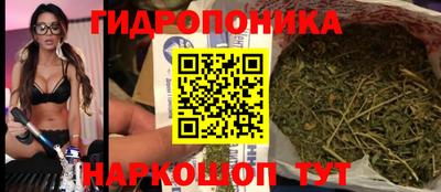 мефедрон VHQ Берёзовский