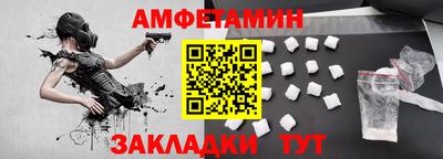 a pvp Бийск