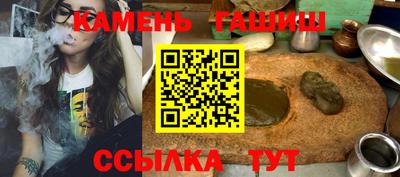 спиды Беслан