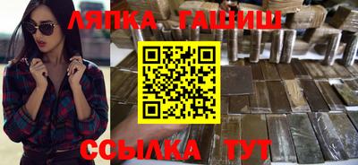 a pvp Бийск