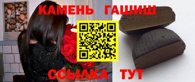 мефедрон VHQ Берёзовский