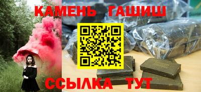 мефедрон VHQ Берёзовский