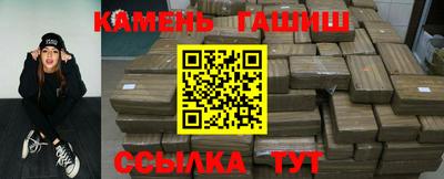 мефедрон VHQ Берёзовский