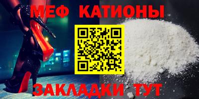 a pvp Бийск